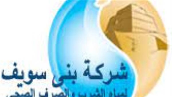 لمدة ١٢ ساعة السبت