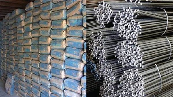 سعر الحديد والأسمنت