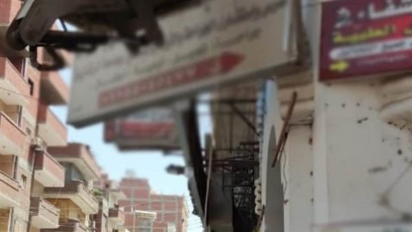 إزالة 166إعلان مخالف