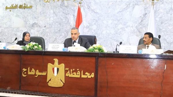 محافظ سوهاج يلتقي