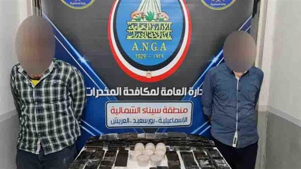 متهمين بعض ضبطهما