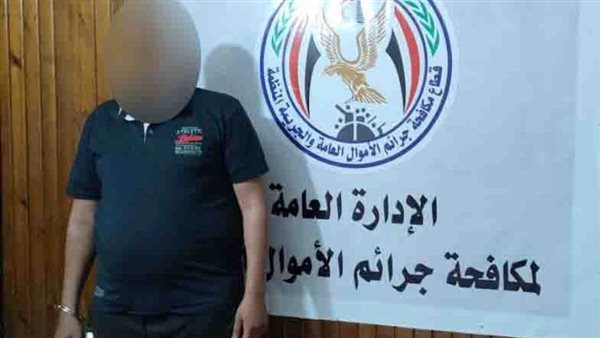 المتهم عقب ضبطه