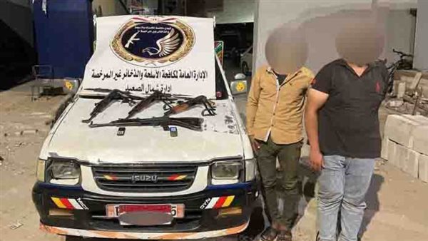 المتهمين عقب ضبطهم