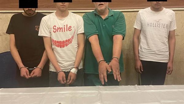 المتهمين عقب ضبطهم