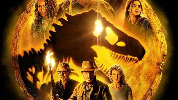 فيلم Jurassic World: