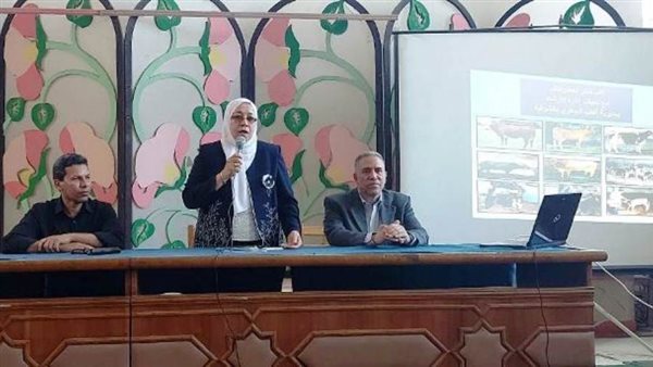 بيطري الشرقية ينظم