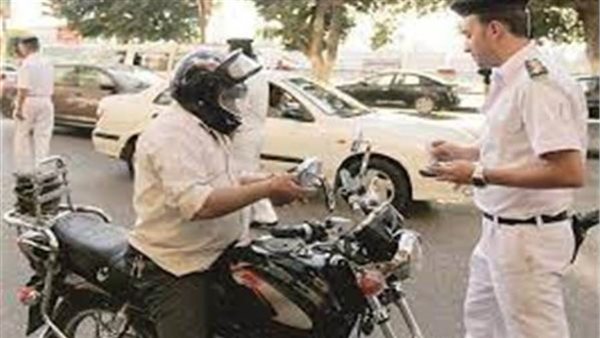 الدرجات النارية