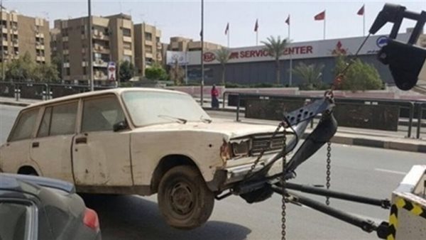 رفع سيارات متهالكة