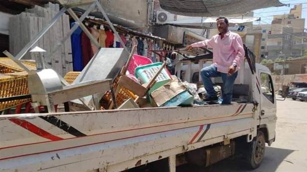 رفع 945 حالة إشغال