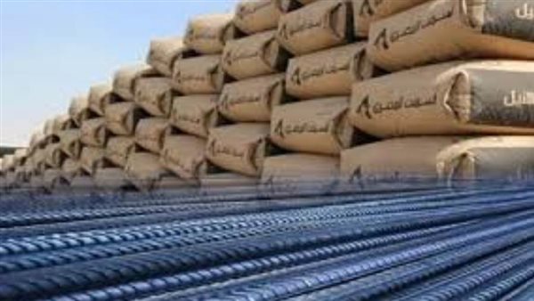 سعر الحديسد والأسمنت