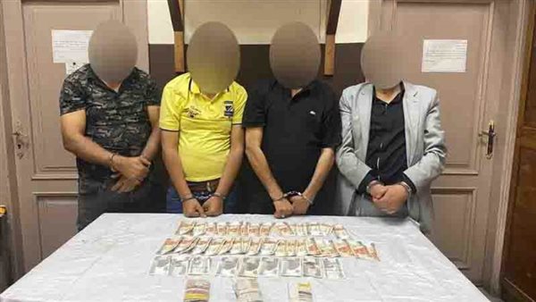 المتهمين عقب ضبطهم