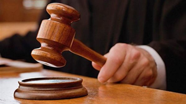 محكمة الأسرة