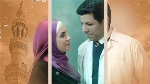 مسلسل وش وضهر