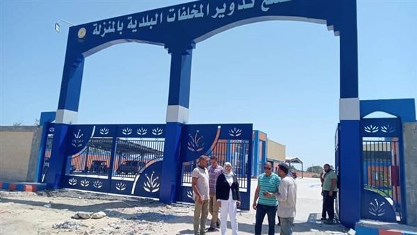 محافظ الدقهلية يتابع