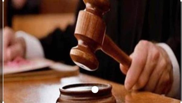 الأشغال الشاقة المؤبدة