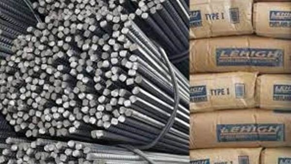 سعر الحديد والاسمنت