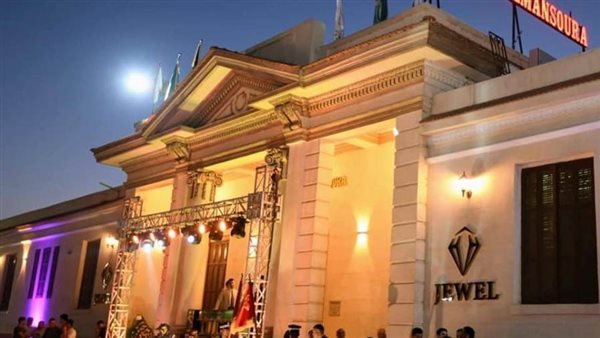 محافظ الدقهلية يفتتح