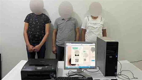 المتهمين عقب ضبطهم