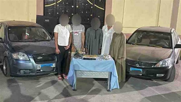 المتهمين عقب ضبطهم