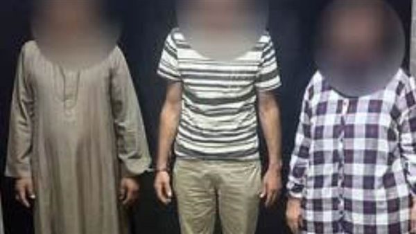 المتهمين عقب ضبطهم