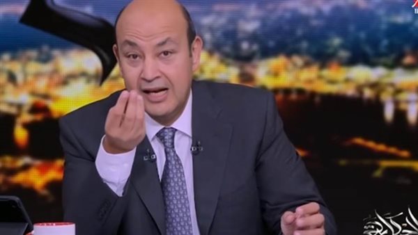 عمرو أديب: مصر بها