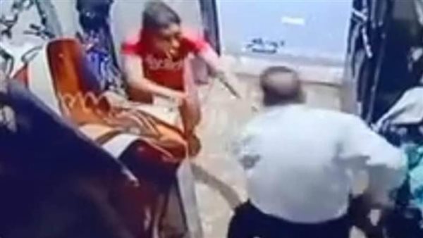 سيدة الشرابية