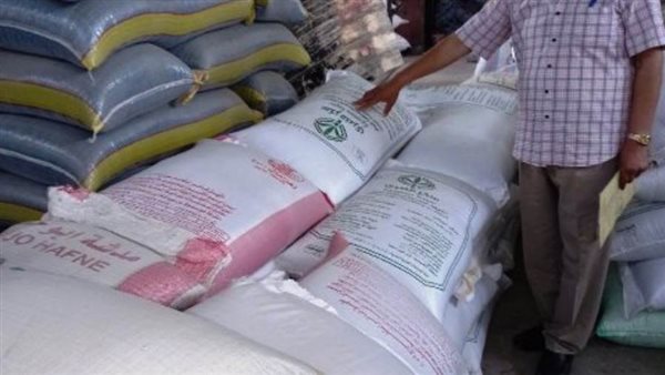 ضبط 10طن مواد خام