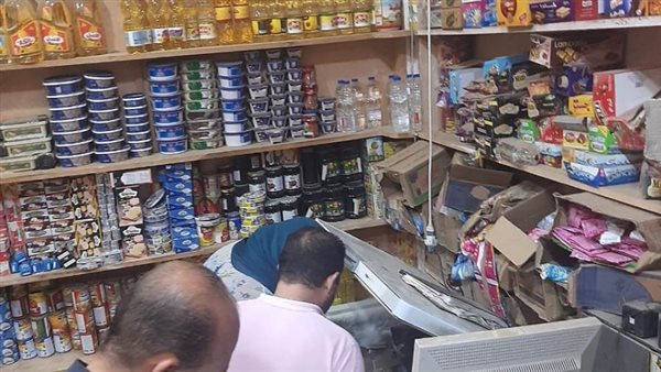 ضبط لحوم ودواجن وأغذية