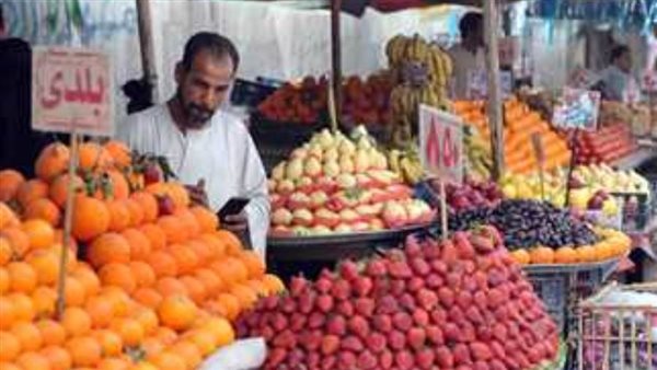 تعرف على أسعار الفاكهة