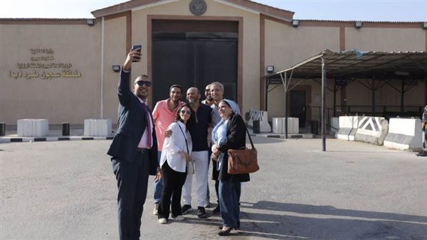 المفرج عنهم