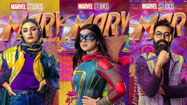 مسلسل ms marvel
