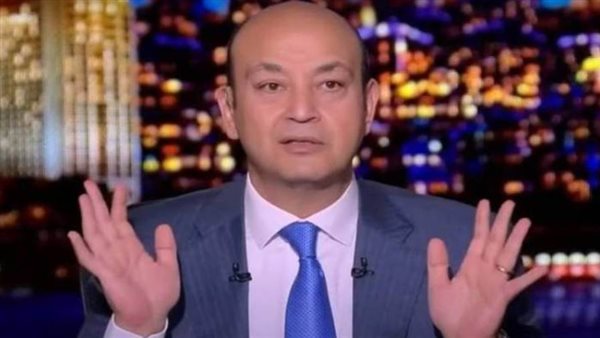 عمرو أديب: صادرات