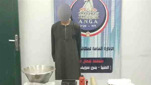 المتهم عقب ضبطه