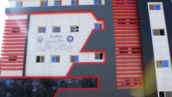 صرف 20 ألف كيس من