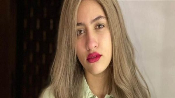 مودة الأدهم فتاة