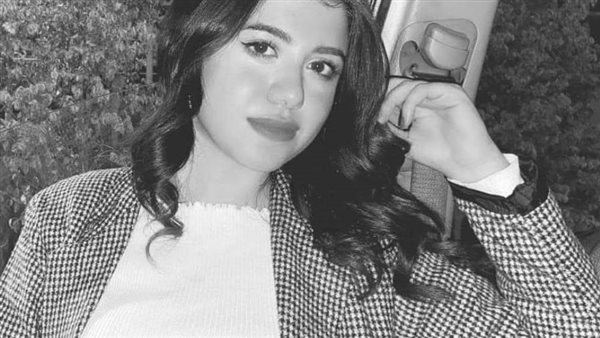 طالبة المنصورة