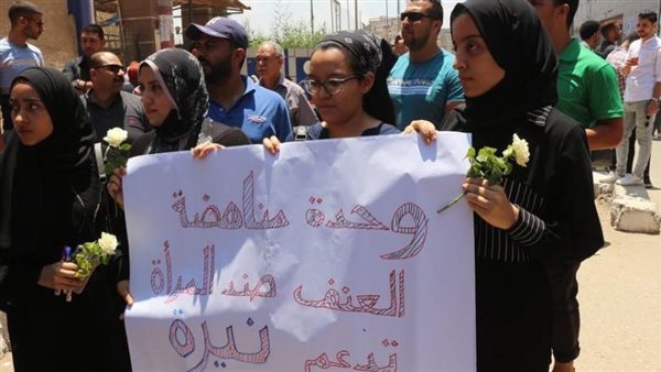 أصدقاء نيرة أشرف: