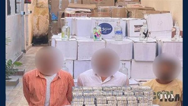 ضبط عدد 3 أشخاص لحيازتهم