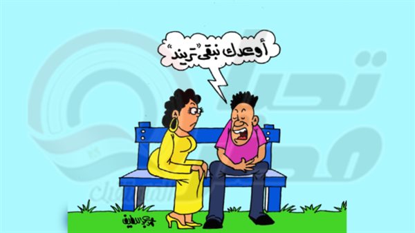 تحيا مصر