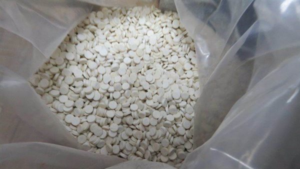 أقراص مخدرة