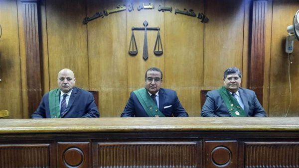 هيئة المحكمة