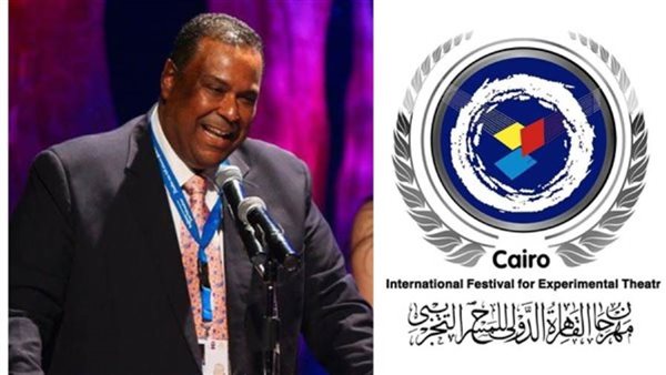 مهرجان القاهرة الدولي