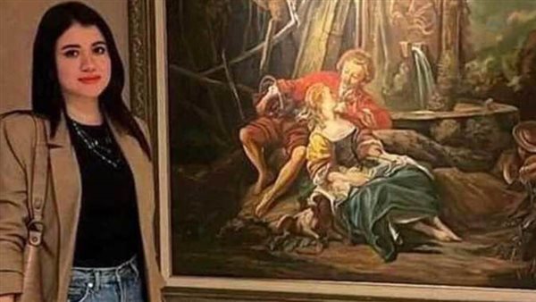 طالبة المنصورة نيرة