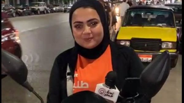 شمس أول دليفري في