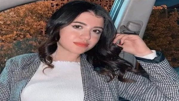 طالبة المنصورة