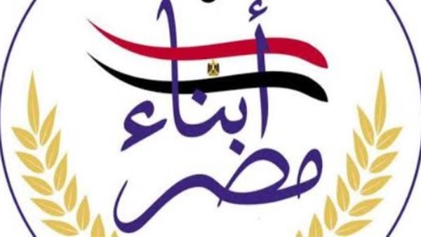 تحيا مصر