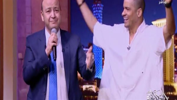 حسن شاكوش يعلم عمرو