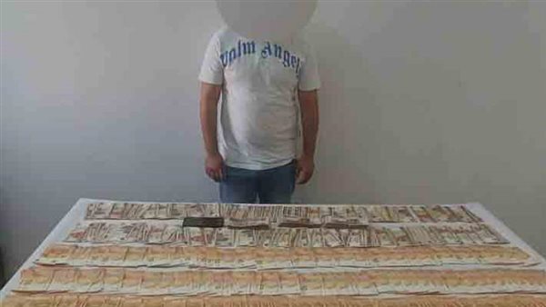 المتهم عقب ضبطه