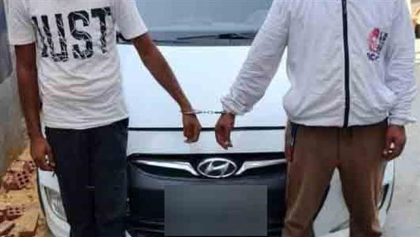 المتهمين عقب ضبطهم