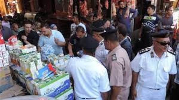 ضبط الإدراة الشرطة